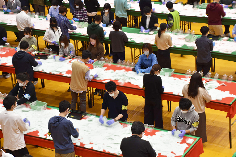 開票の様子